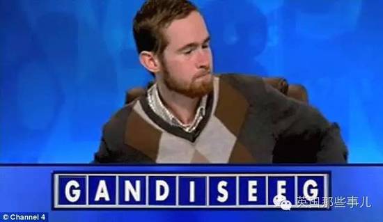 一不小心就被卖家爆头…简直是用绳命在给差评