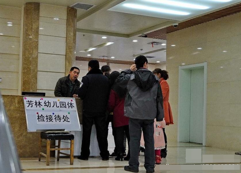 收入证明_吉林市中心医院收入