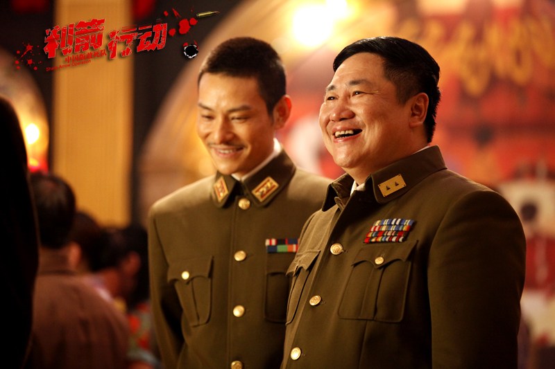 <em>刘流的妻子照片</em>_刘流的妻子马兰的照片_刘流