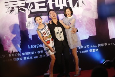 《暴走神探》澳门发布 阮经天遭“痛骂”