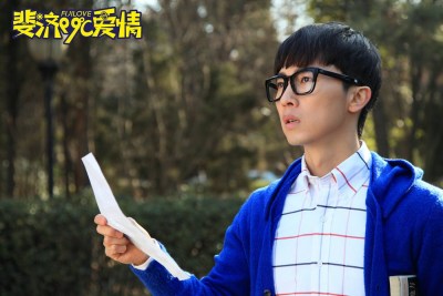 《斐济》曝主题曲MV