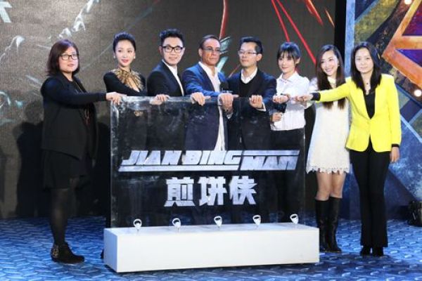 《煎饼侠》青年导演携陈祉希