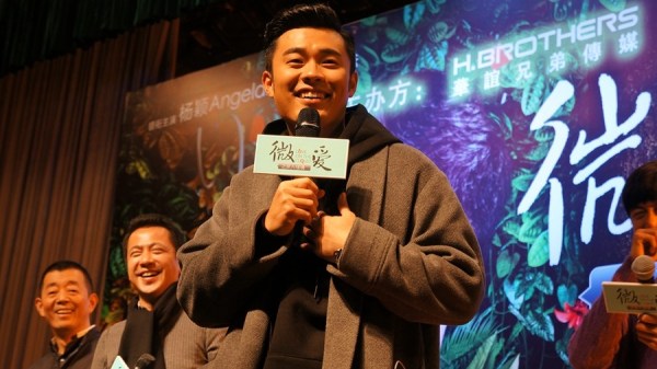 《微爱》校园行完美收官