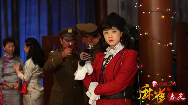 《麻雀春天》华妃蒋欣上演“72变”
