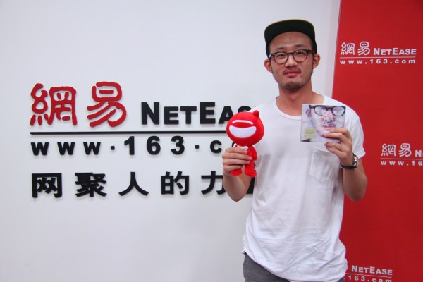 爵士嘻哈新人Lu1聊首张专辑 《男孩》