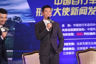 窦骁任中国自行车赛大使 为演《破风》苦练骑行