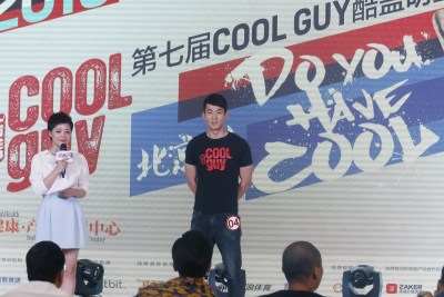 陈冠希爸爸现身coolguy选拔赛