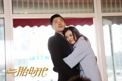 《二胎时代》热播解密 “生旦净”齐上阵