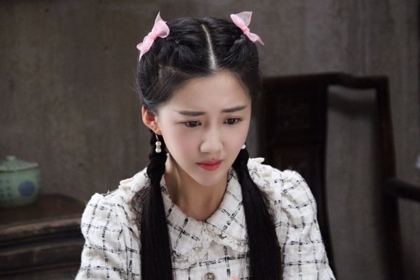 陈欣予《破阵》扮相惊艳 穿洋装诠释年代美