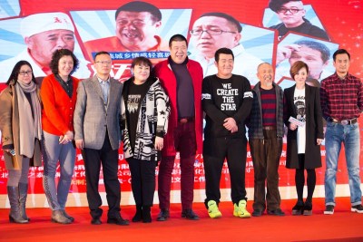 央八开播农村喜剧《对亲家》