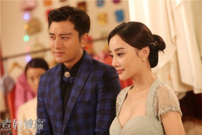 《煮妇神探》情书获捧 李小璐成最美女主
