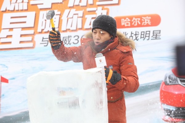 撒贝宁岳云鹏组CP 零下30度挑战冰雪任务