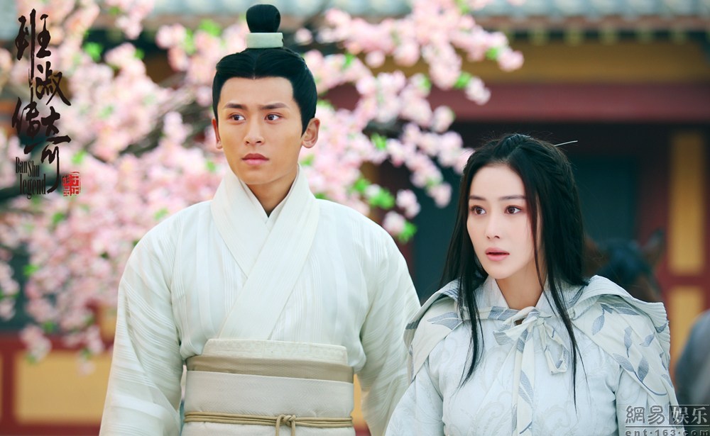 《班淑传奇》张馨予上线景甜张哲瀚恋情告急 