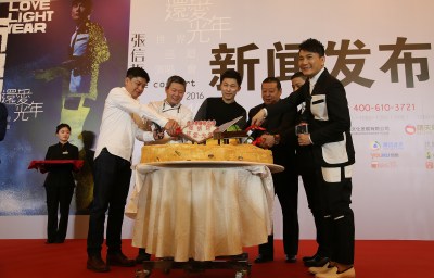 张信哲参赛伤喉咙 北京演唱会后暂别舞台