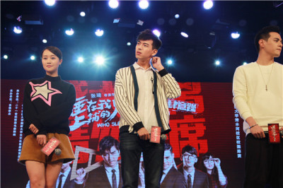 《睡兄弟》燃爆蓉城 陈晓叹李现打戏拼命