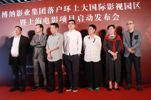 博纳影业曝新片计划 《建军大业》上海取景