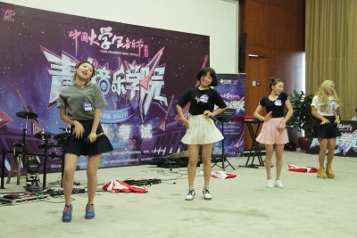 大音节全国30强诞生 九成学员演唱原创作品