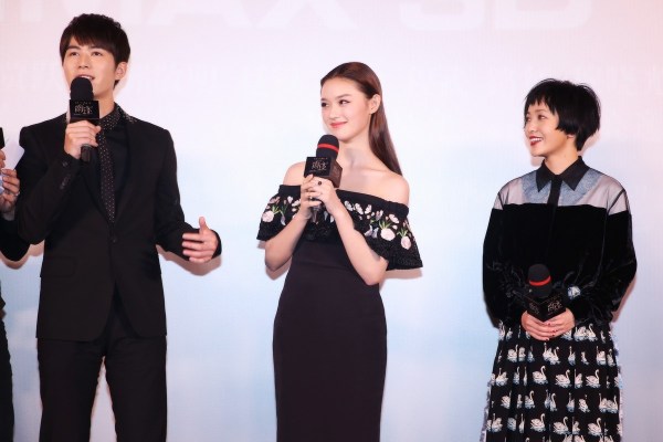 《爵迹》林允为陈学冬当解说员