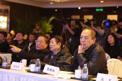 2017优秀华语网络影视作品推介会