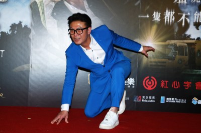 钱小豪出席《救殭清道夫》首映