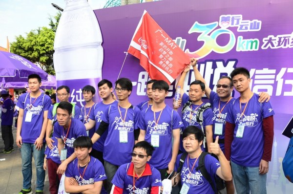 珠江频道主持人齐聚白云山30公里徒步大会