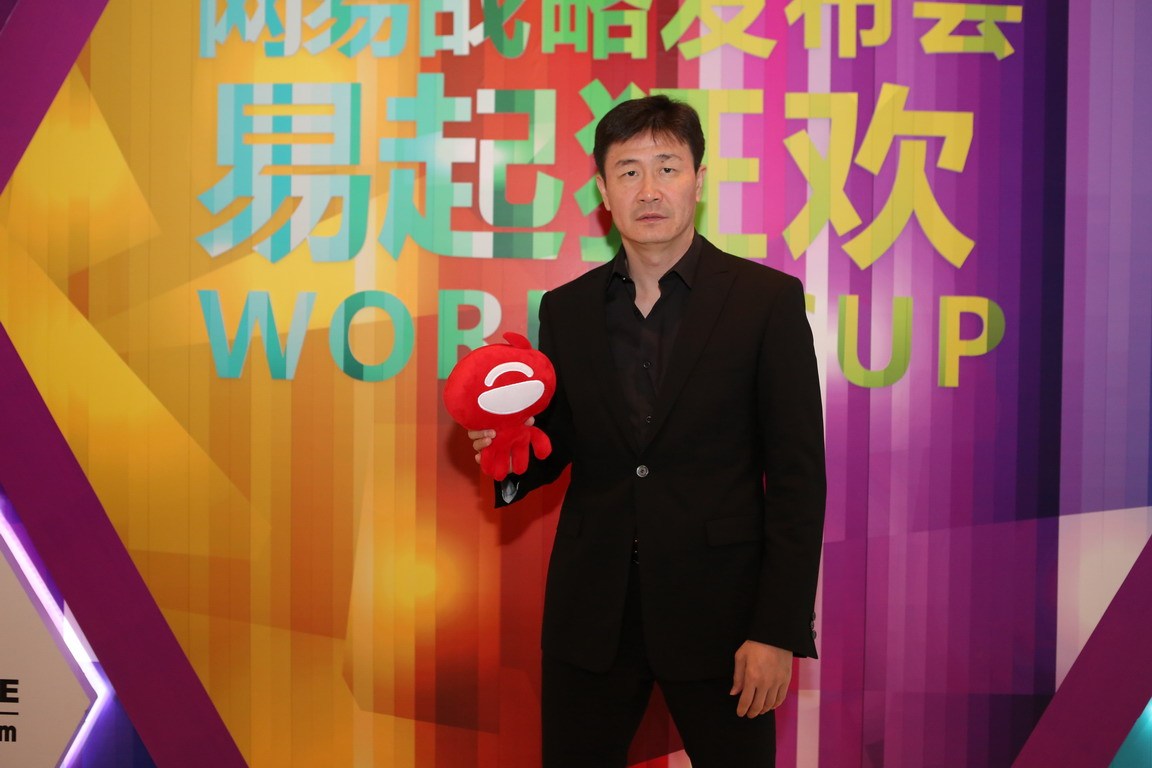 郝海东个人资料_郝海东收入