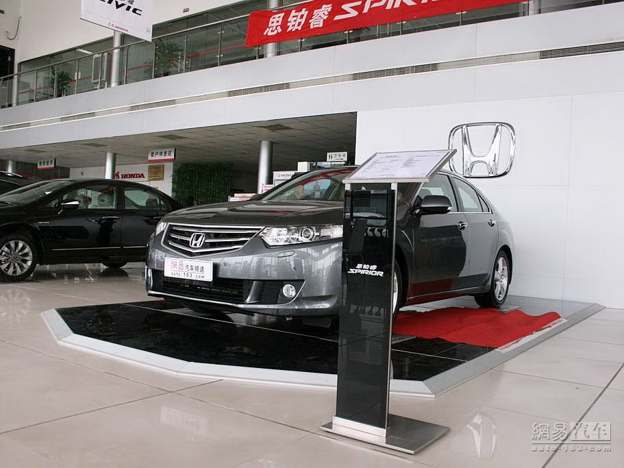 2009款 2.4L 尊贵版