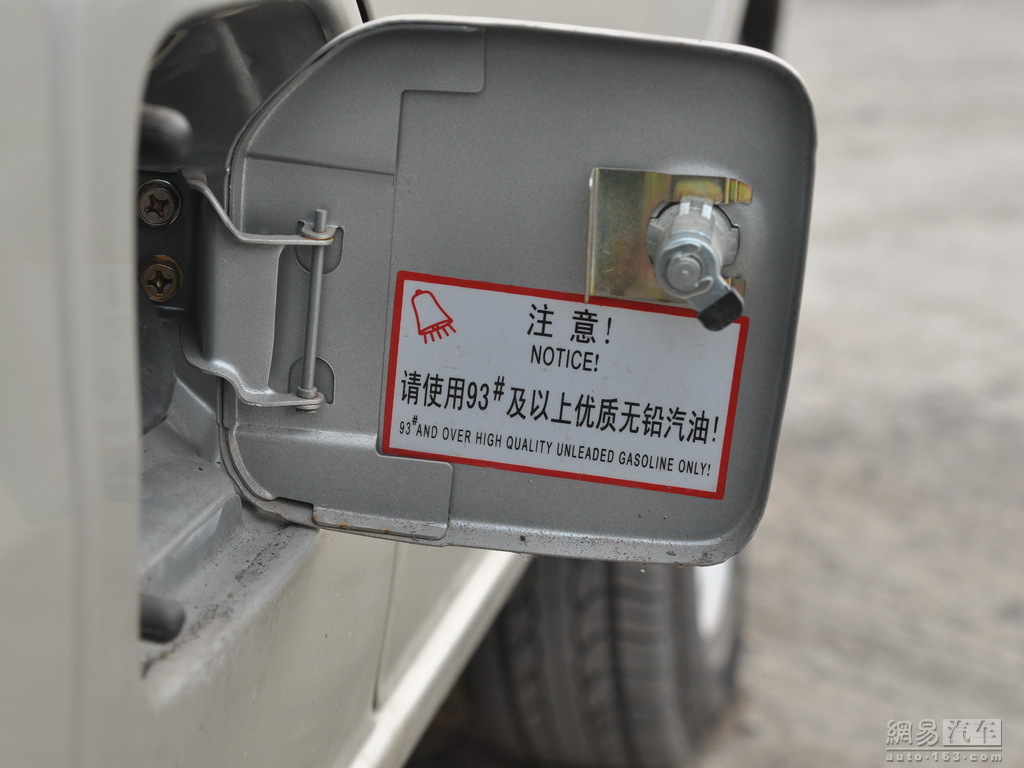 海马汽车福仕达 2009款 鸿达1.0mt超值型 车身外观 车厢内高清图片