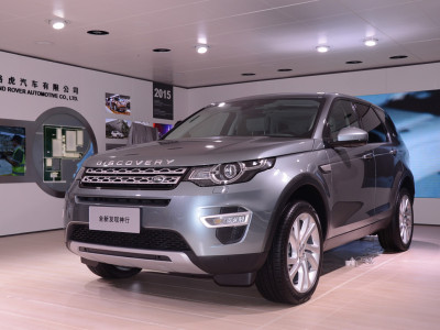 奇瑞路虎发现神行
