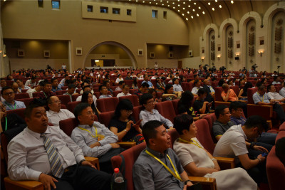 2016第三届中国建材家居产业发展大会