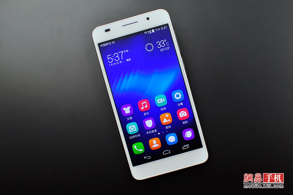 孤独求败 华为将发大屏新机荣耀6 Plus-灌水专