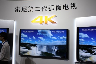 索尼2014年第二代弧面4K电视 & 4K播放器