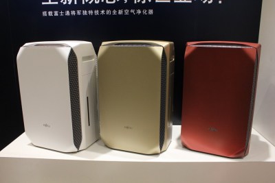 富士通将军2014年无滤网净化器ACSQ360D外观