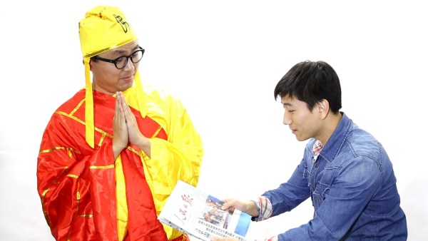 数码贱男第三季第8集剧照