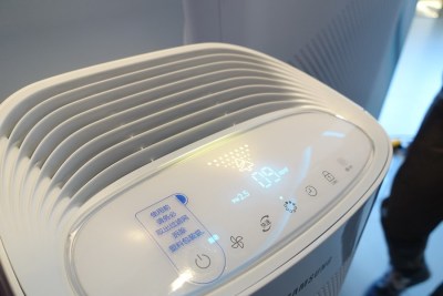 三星推出可除油烟高端家用净化器