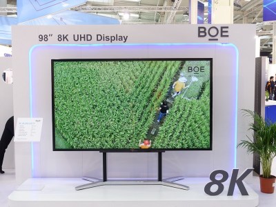 京东方8K产品亮相Cebit2015