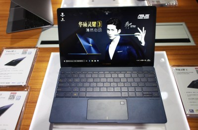 华硕灵耀3/灵焕3/灵焕3 Pro现场实拍图赏