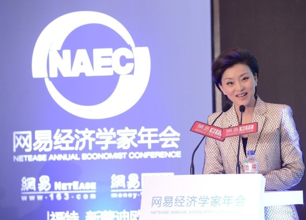 嘉宾寄语女性:爱心使你平衡 智慧使你豁达