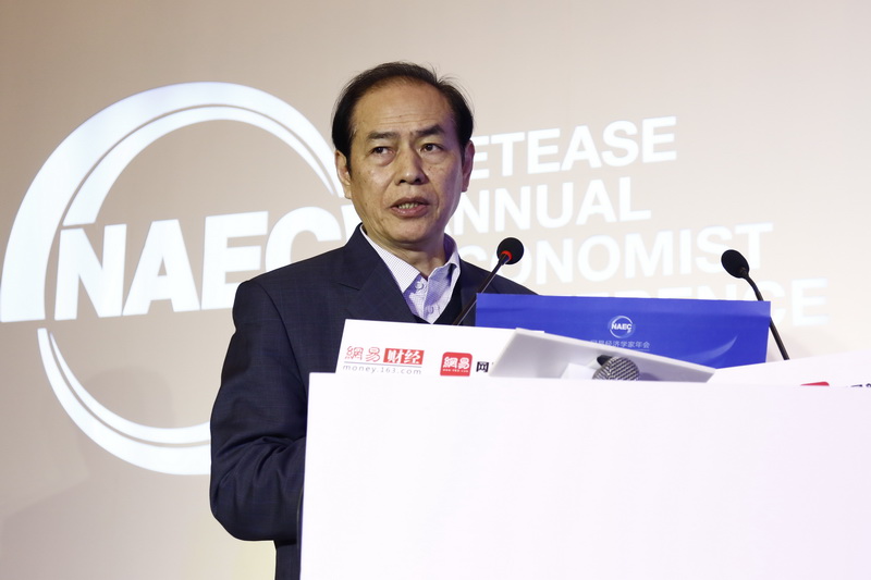 2019年经济学家讲座_图文 著名经济学家厉以宁演讲(2)