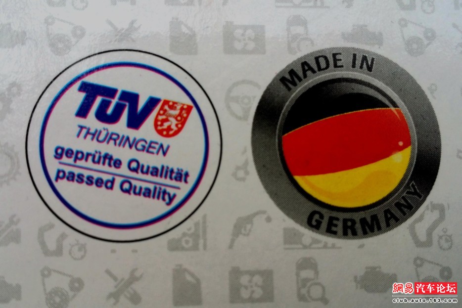 【试用报告】试用德国普罗菲亚健康套餐——不一样的感受-enze58