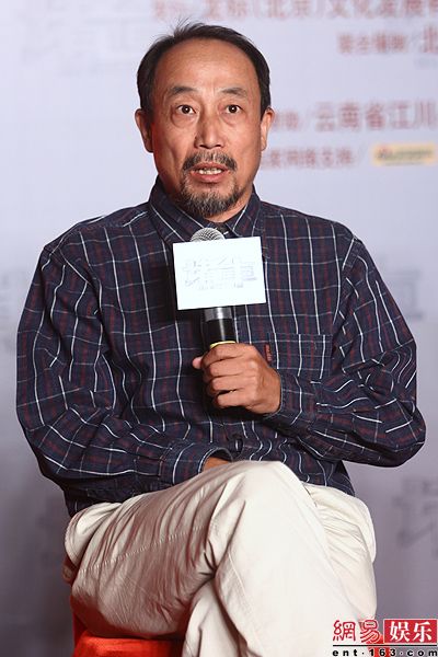 吕丽萍抱怨老公网瘾大 孙海英称"改过自新"