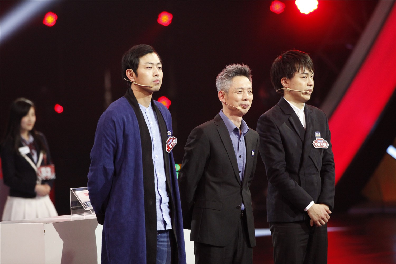 《大脑》水哥王昱珩拒绝警方犒赏 爱听窦唯的歌