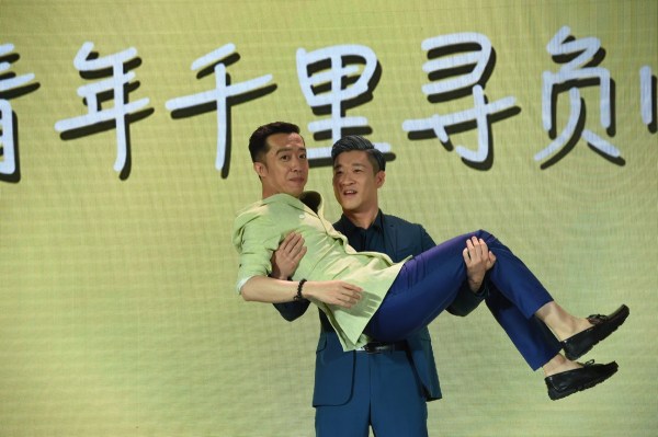 曹云金和周韦彤:第一次见面就拍亲热戏