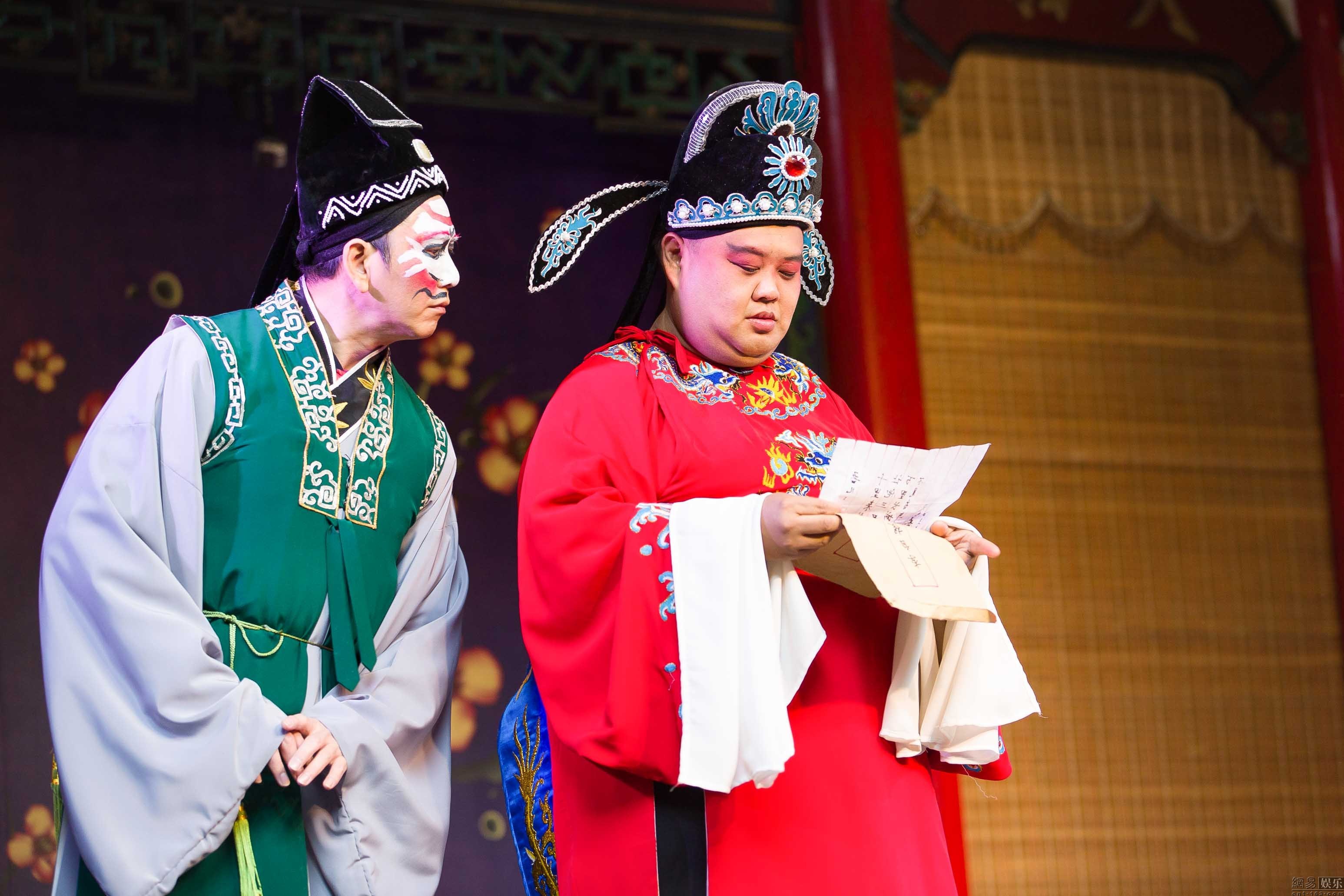 《好运旅行团》泰宁梅林戏 刘维田亮扮夫妻