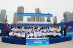 手机版伟德登录配色效果图
