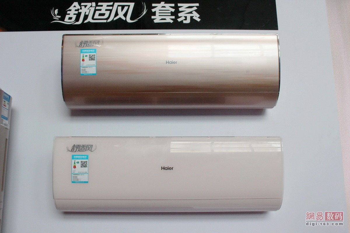 BTI966QK2J4J0016.JPG