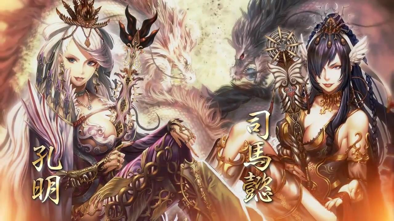 se首款三国题材游戏三国志乱舞震撼公布